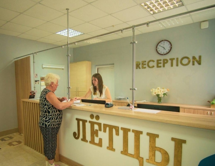 Санаторий «Летцы»